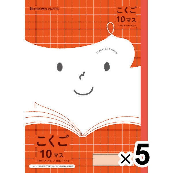 ̵ۡ5åȡ ݥ˥ե B5  10ޥ ꡼ ܥ 1ǯ/2ǯ  ؽĢ ...