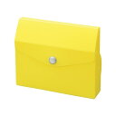 【1000円以上お買い上げで送料無料♪】リヒトラブ CUBE FIZZ カードケース 20枚タイプ イエロー 携帯 コンパクト 名刺 整理 収納 - メール便発送