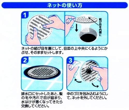 ������̵���ۥ����� ����Ϥ���ӿ���Υ��ߤȤ�ͥå� 30���� 10�ĥ��å� - �᡼����ȯ��