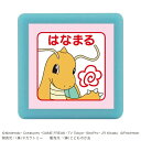 【1000円以上お買い上げで送料無料♪】こどものかお ポケットモンスターミニ☆ポンスタンプ カイリュー はなまる - メール便発送