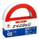 【1000円以上お買い上げで送料無料♪】ニチバン 両面テープ ナイスタック 一般タイプ 25mm×10m NW-25 - メール便発送