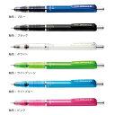 【1000円以上お買い上げで送料無料♪】ゼブラ デルガード 0.5mm ... 芯の折れないシャープペンシル - メール便発送