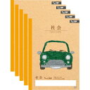 【1000円以上お買い上げで送料無料♪】サクラクレパス サクラ学習帳 社会 方眼罫 5ミリ 5冊セット - メール便発送