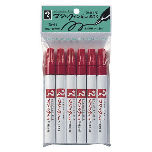 【1000円以上お買い上げで送料無料♪】寺西化学 マジックインキNO.500 6本パック赤 M500-T2-6P - メール便発送