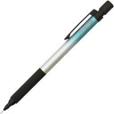 【送料無料】製図用シャープペンシル TechDraw2 テックドロー 0.5mm グラデーション モデルA SV/TQ シルバー 大人 高級感 日本製 ラダイト...