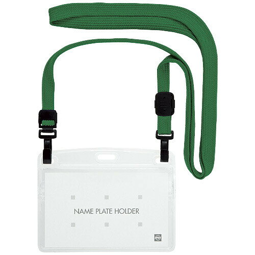 【送料無料】オープン工業 吊り下げ名札ダブルフック式NL-1-GN - メール便発送