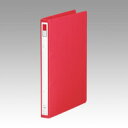 【1000円以上お買い上げで送料無料♪】リヒトラブ リングファイルB5 赤 F-862-1 - メール便発送