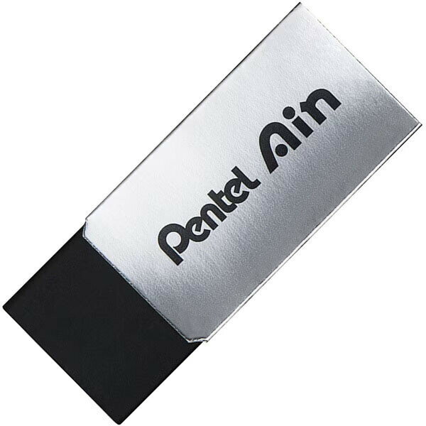 Rakuten - 【1000円以上お買い上げで送料無料♪】限定 ブラック消しゴム Pentel Ain アイン ダイヤモンドメタリックカラーズ 軽く消せる リビング学習 ぺんてる - メール便発送