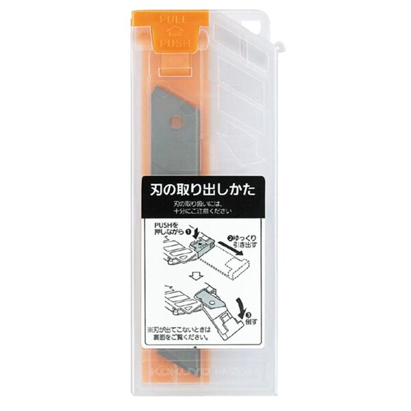 商品名コクヨ 安心構造カッターナイフ「フレーヌ」替刃・大型 フッ素刃[HA-S250-5]品番HA-S250-5この商品について 必ずご確認ください配送についてメール便での配送になります。→ご利用の際は必ずお読みください 送料について ご注文合計額が￥1000 (税込)以上で、全国一律『送料無料』です。 →詳細はこちら返品→返品・交換・キャンセルについて※メール便は、日時指定、代金引換、ギフトラッピング・熨斗サービスに対応しておりません。