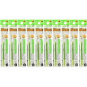 【送料無料】パイロット フリクションインキ替え芯 多色用・フリクションボールスリム用 LFBTRF 0.38mm 超極細 ライトグリーン 10個セット - メール便発送