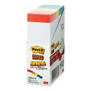 【1000円以上お買い上げで送料無料♪】スリーエム ポストイット 強粘着ふせん 75×25mm 90枚×5個 500SS-R - メール便発送