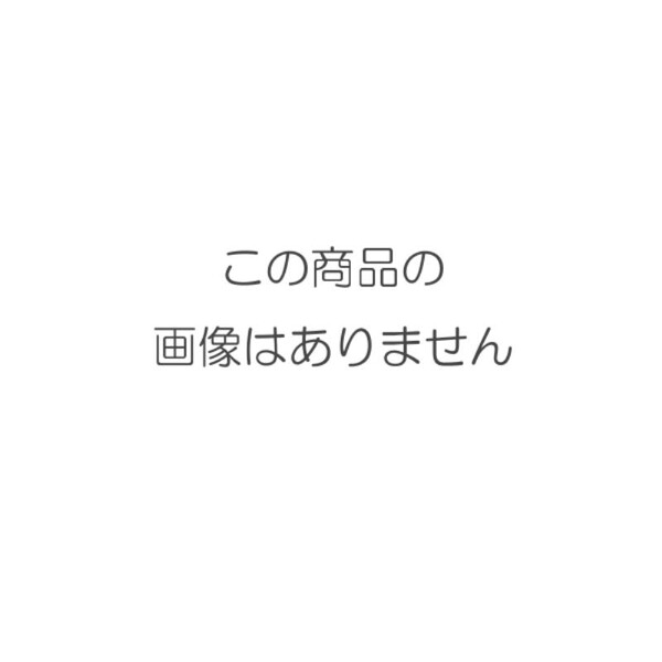 【送料無料】コクヨ ハサミエアロフィット・スペリオ(グルーレス刃)[ハサ-P240D] - メール便発送