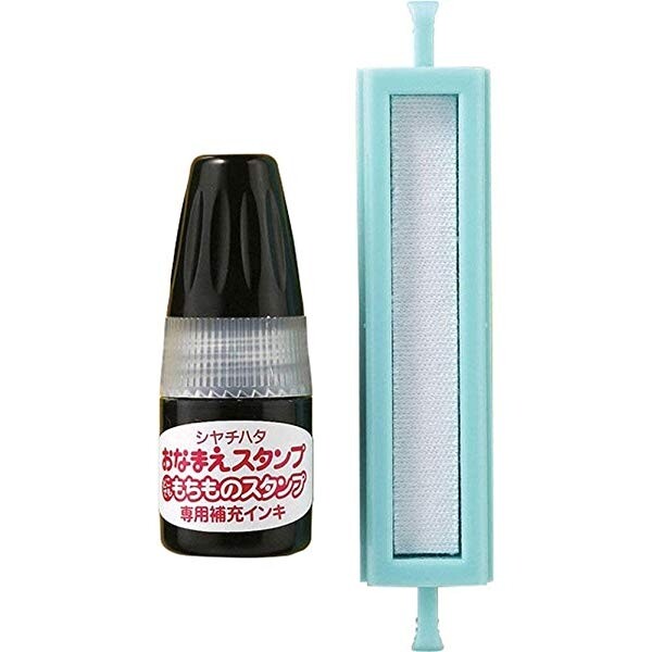 【1000円以上お買い上げで送料無料♪】シヤチ...の紹介画像2