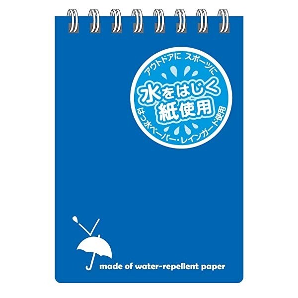 Rakuten - 【1000円以上お買い上げで送料無料♪】レインガードメモ A7 青 撥水 水に強い メモ帳 - メール便発送