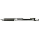 【1000円以上お買い上げで送料無料♪】ぺんてる エナージェルノック式 0.4mm 黒 BLN74-A ボールペン ノック式 - メール便発送