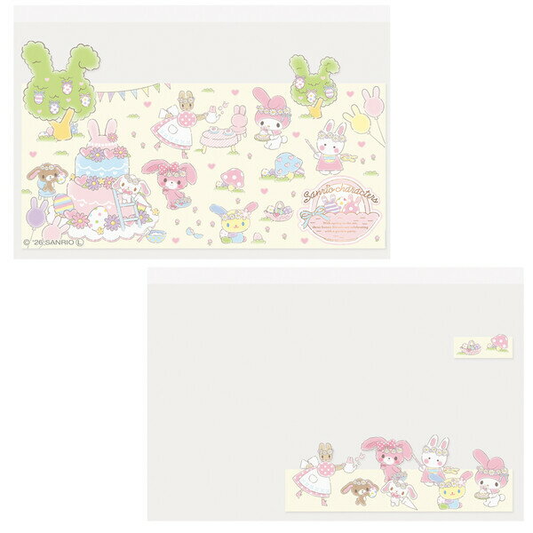 Rakuten - 【1000円以上お買い上げで送料無料♪】サンリオキャラクターズ マイナカード クリアケース ウサキャラパーティー 顔見え 6枚入 保険証 個人情報 保護 カバー - メール便発送