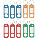 【1000円以上お買い上げで送料無料♪】カール事務器 鍵管理 キーホルダー 4色 10個入 KT-10 - メール便発送