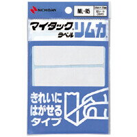 乐天商城 - 【1000円以上お買い上げで送料無料♪】ニチバン マイタック ラベル リムカ ML-R5 - メール便発送
