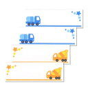 【1000円以上お買い上げで送料無料♪】ネームラベル はたらく車 2柄×2枚 タンクローリー/ミキサー車 2×6cm アイロン接着 入園 入学 名前 パイオニア...