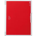 【1000円以上お買い上げで送料無料♪】キングジム ダブルリングノート テフレーヌ フラップ A5 タテ型 赤 - メール便発送
