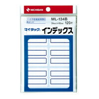Rakuten - 【1000円以上お買い上げで送料無料♪】ニチバン マイタック インデックス 青枠 ML-134B - メール便発送
