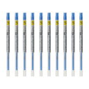 【送料無料】スタイルフィット ゲルインク ボールペン 替え芯 ユニボール シグノ 0.38mm ブルー 10本セット - メール便発送