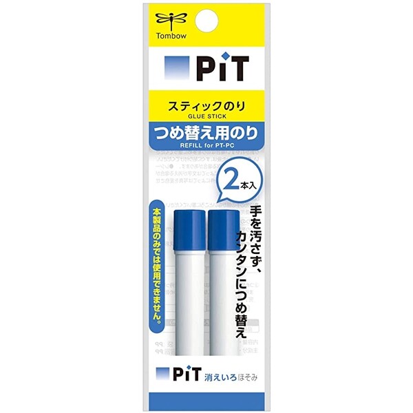 【1000円以上お買い上げで送料無料♪】トンボ鉛筆 スティックのり 消えいろピット ほそみ つめ替え 2本入 - メール便発送