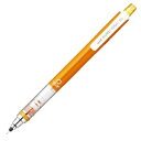 【1000円以上お買い上げで送料無料♪】三菱鉛筆 クルトガ スタンダードモデル 0.5mm芯 オレンジ M54501P.4 - メール便発送