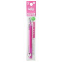 【1000円以上お買い上げで送料無料♪】パイロット フリクションインキ替え芯 LFBKRF 0.5mm 極細 ピンク - メール便発送