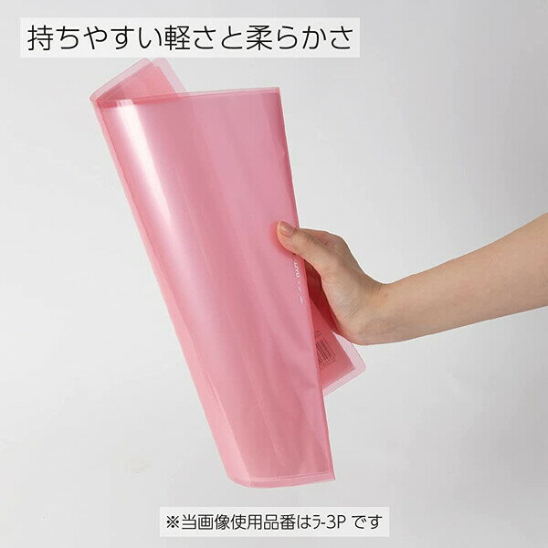 ��1000�߰ʾ太�㤤�夲������̵�����ۥ���䡼�֥å� ����꡼������ ���꼰 B5 20��ݥ��å� ���� ���ꥢ�ե����� �Ż� �ؽ� ����� �������� - �᡼����ȯ��