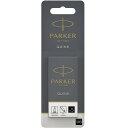 【1000円以上お買い上げで送料無料♪】パーカー PARKER クインク・カートリッジインク 10本入 ブラック 高級 万年筆 - メール便発送
