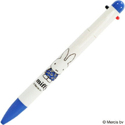 Rakuten - 【1000円以上お買い上げで送料無料♪】ミッフィー 3色ボールペン 0.7mm ブルー 黒/赤/青 シンプル 北欧 ブルーナ かわいい クツワ - メール便発送