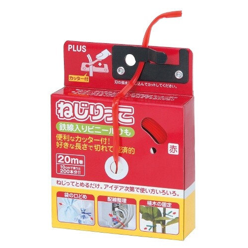 ̵ۥץ饹 ͤä TF-800RD  - ᡼ȯ