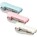 【送料無料】コクヨ テープカッター カルカット クリップタイプ 20~25mm幅用 3色セット - メール便発送