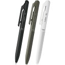 【1000円以上お買い上げで送料無料♪】ぺんてる 油性 ボールペン Calme 0.5mm 黒インク 3本セット ブラック・ホワイト・カーキ - メール便発送