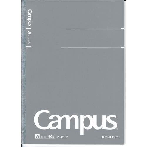 【1000円以上お買い上げで送料無料♪】コクヨ 大人キャンパス ノート 無地 セミB5 40枚 - メール便発送