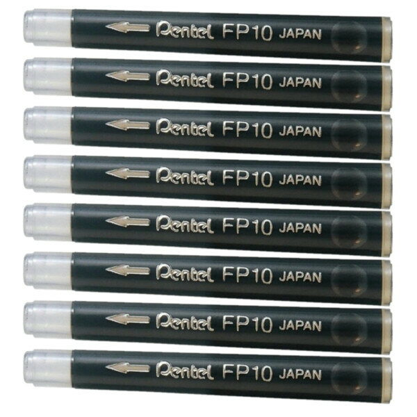 楽天市場】ぺんてる 筆ペン カートリッジ fp10の通販