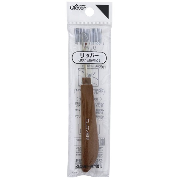 【1000円以上お買い上げで送料無料♪】クロバー リッパー 小 糸切り ソーイング 手...