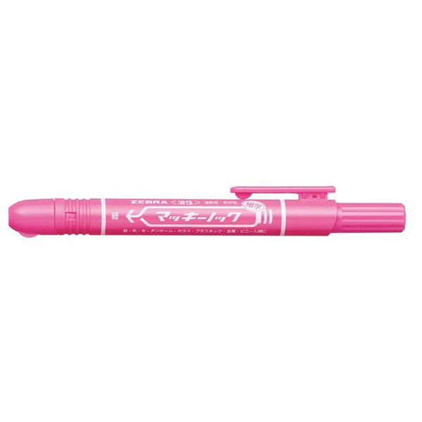 【1000円以上お買い上げで送料無料♪】ゼブラ 油性マーカー マッキーノック 細字 ピンク P-YYSS6-P - メール便発送