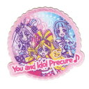【1000円以上お買い上げで送料無料♪】キミとアイドル プリキュア ワッペン 5.7×5.5cm 1枚入 シール・アイロン両用 目印 入園準備 人気 かわいい パイオニア - メール便発送