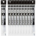 【送料無料】まとめ買い ぺんてる ボールペン替芯 エナージェル 0.7mm XLR7 黒 10個セット - メール便発送