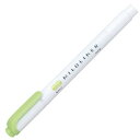 【1000円以上お買い上げで送料無料♪】ゼブラ マイルドライナー マイルドグリーン P-WKT7-MG - メール便発送
