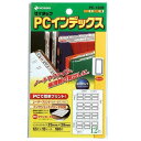 【1000円以上お買い上げで送料無料♪】ニチバン マイタックPCラベル PC-132B PC-132B - メール便発送