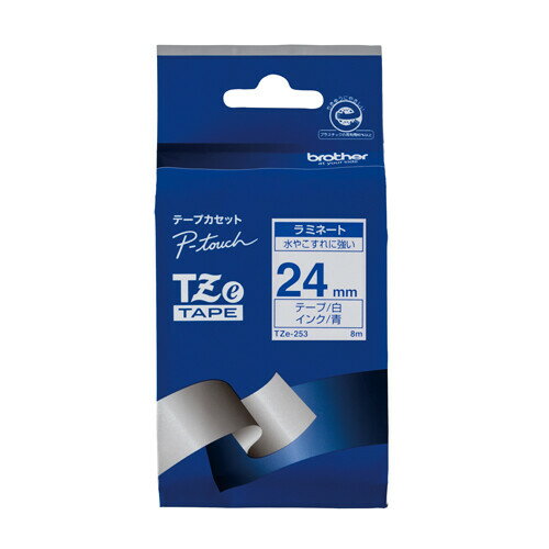 【送料無料】ブラザー P-TOUCH ピータッチ ラミネートテープ 24mm 白に青文字 TZe-253 - メール便発送