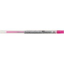 【1000円以上お買い上げで送料無料♪】三菱鉛筆 スタイルフィット ゲルインクボールペン リフィル 0.5mm ベビーピンク UMR-109-05.68 - メ...
