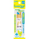 【1000円以上お買い上げで送料無料♪】サクラクレパス 絵の具 マット水彩マルチ 12mlポリチューブ入 きんいろ 金色 ゴールド 補充用 - メール便発送