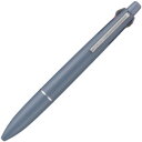 【送料無料】ジェットストリーム 4&1 Lite touch ink搭載 0.5mm スチールブルー 新インク 4色 油性ボールペン/シャープ 多機能 三菱鉛筆 - メール便発送(3)