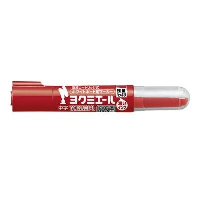 【1000円以上お買い上げで送料無料♪】コクヨ ホワイトボード用マーカー ヨクミエール 直液カートリッジ式 中字 赤 [PM-B502R] - メール便発送
