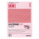 【送料無料】コクヨ PPC用和紙柄入り 60g A4 100枚入 ピンク - メール便発送