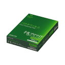 【送料無料】コクヨ パウチフィルム手札プロマイド用 100×146mm 100枚入 - メール便発送(3)